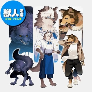【獣人・ケモノ】立ち絵制作 【TRPG・SNSアイコン】