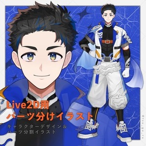 手描きイラスト、お描きします！（カラフル、白黒、キャラクター