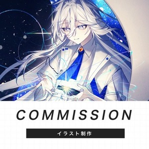 イラスト承ります【オプションあり】 | SKIMA（スキマ）