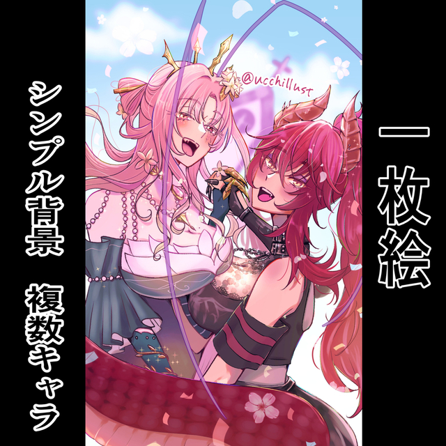 Lively Character Illustrationの商品画像5枚目
