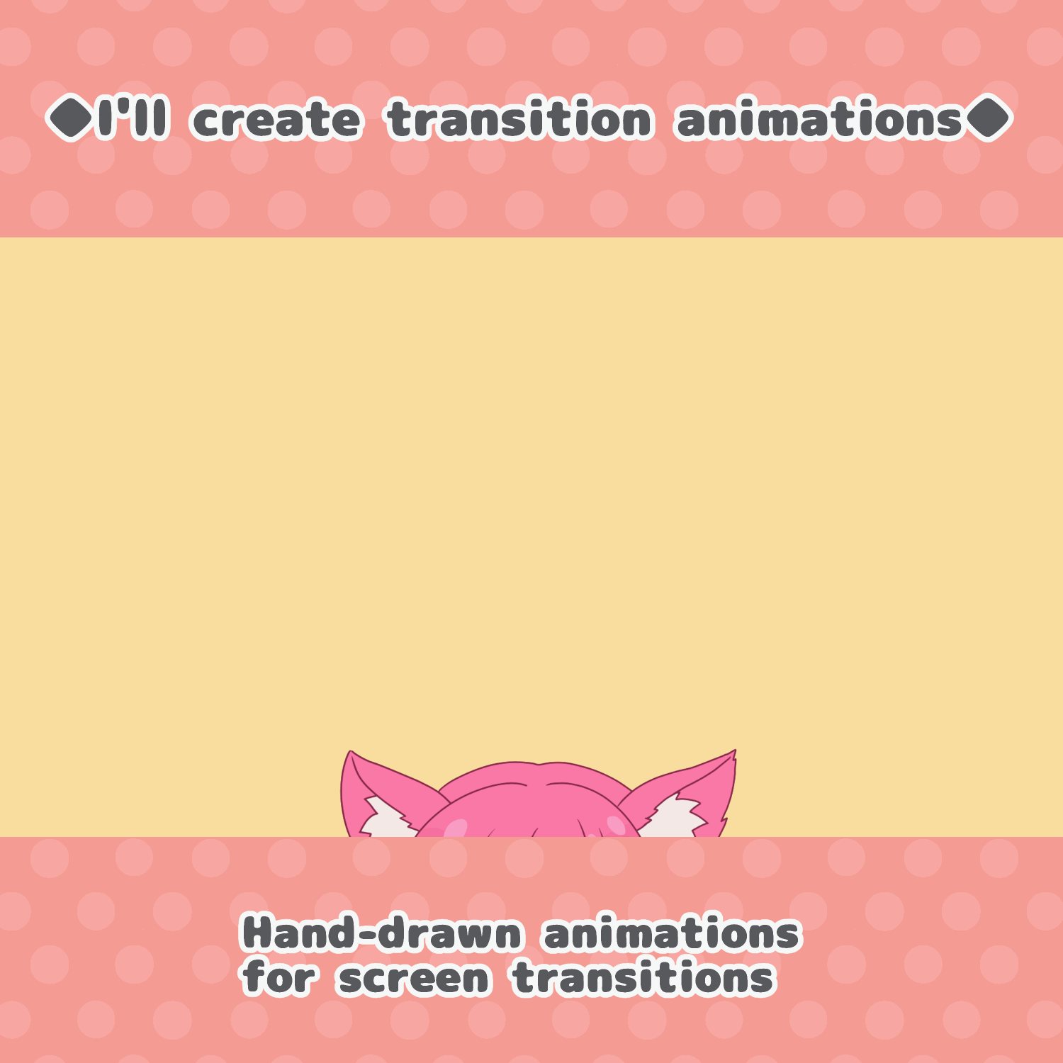 Cute Animations 的商品圖片