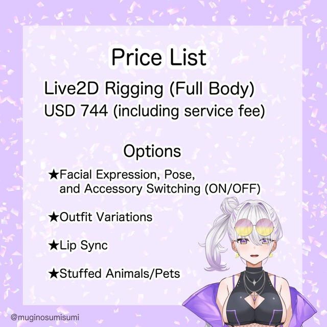 Live2D rigging—perfect for streaming! 的商品圖片第 3 張