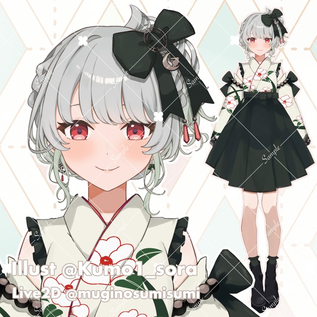 Live2D rigging—perfect for streaming! 的商品圖片第 5 張
