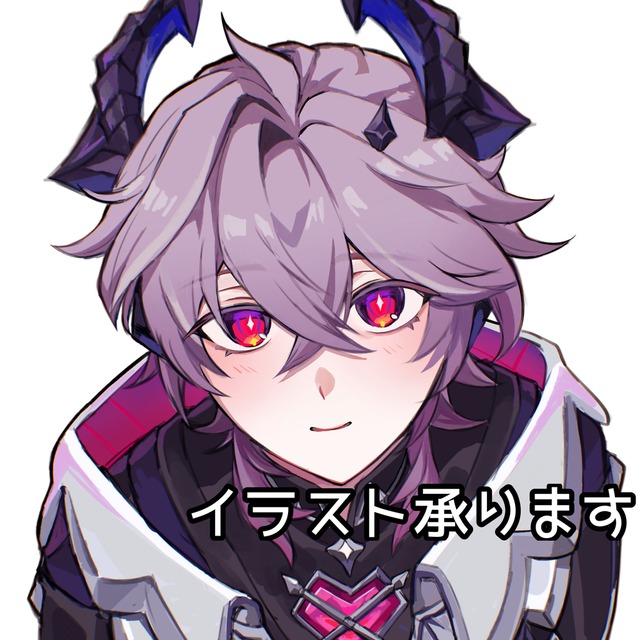 イラスト描きます！