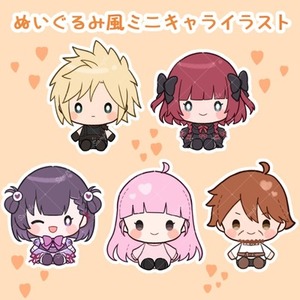 ぬいぐるみ風ミニイラストお描きします