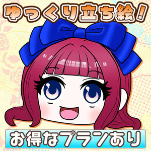 【ゆっくり・ボイロ】動くおまんじゅう立ち絵制作（YMM・PSD対応）商用利用可