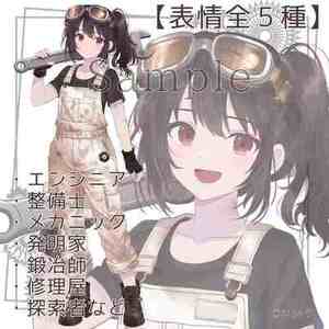 TRPG探索者立ち絵制作│アイコン対応