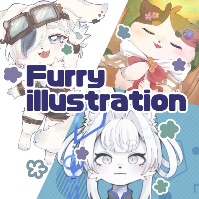 Image of Furry illustration
