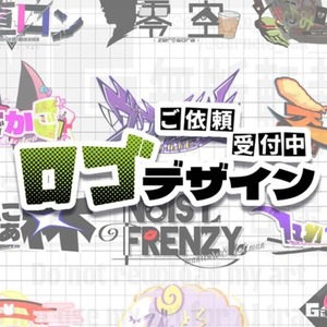 ロゴデザイン