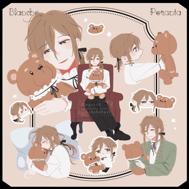 ましまいつきさんのプロフィール | SKIMA（スキマ）