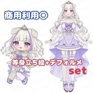 アナログ イラスト オーダー A4 1枚 | SKIMA（スキマ）