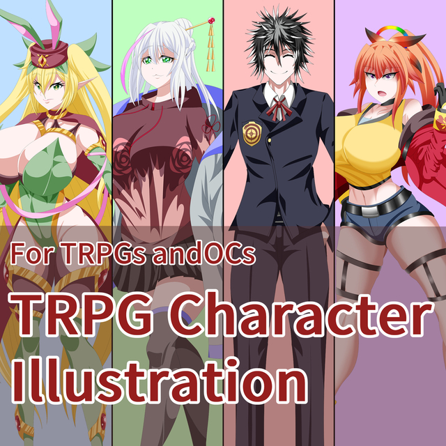 TRPG Character Illustrationの商品画像
