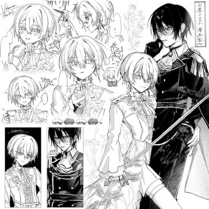イラストを個人でオーダーメイド依頼 | SKIMA（スキマ）