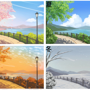 背景イラストを制作します
