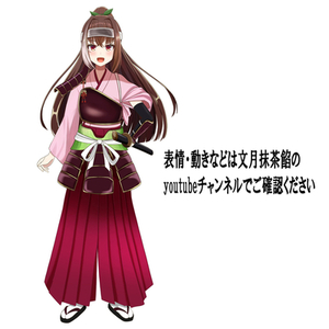 Vtuberデザインからモデリングまで