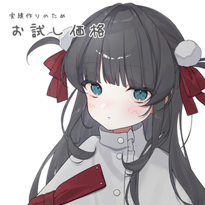 イラスト全般制作いたします