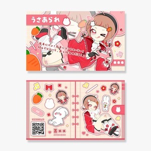 早くて安い！名刺制作します