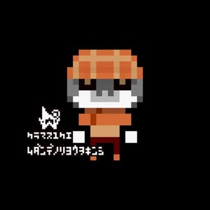 探偵さん_アイコン用画像(完成済み)