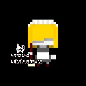 メイドさん_アイコン用画像(完成済み)