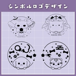 Vさん向け!! シンボルロゴ制作します　ウォーターマークも納品します！