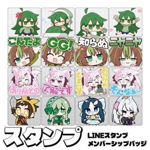 LINEスタンプ・配信用スタンプのイラストを描きます！