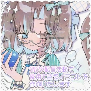 SNSやサムネ、グッズ、返礼品、MV等で使用可能なキャラクターイラスト作成します