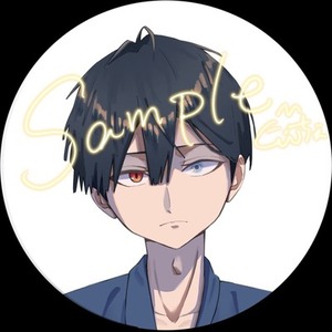 簡易イラストオーダー | SKIMA（スキマ）