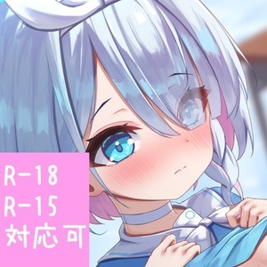 ビンテージ感のある和風イラスト描きます！｜商用込 | SKIMA（スキマ）
