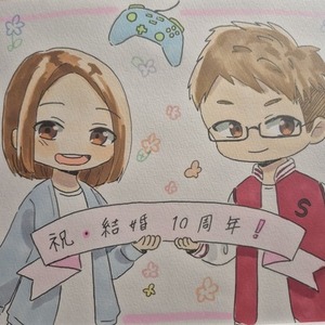 似顔絵やイラスト等描きます 似顔絵描きます（線太め・シンプル） | SKIMA（スキマ）