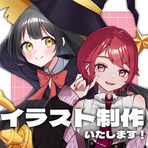 【お値下げ中！】立ち絵イラスト制作します！