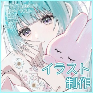 成人向け夢絵⚠️R18⚠️ | SKIMA（スキマ）