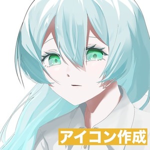 【先着5名限定金額】あなただけのアイコンお描きします