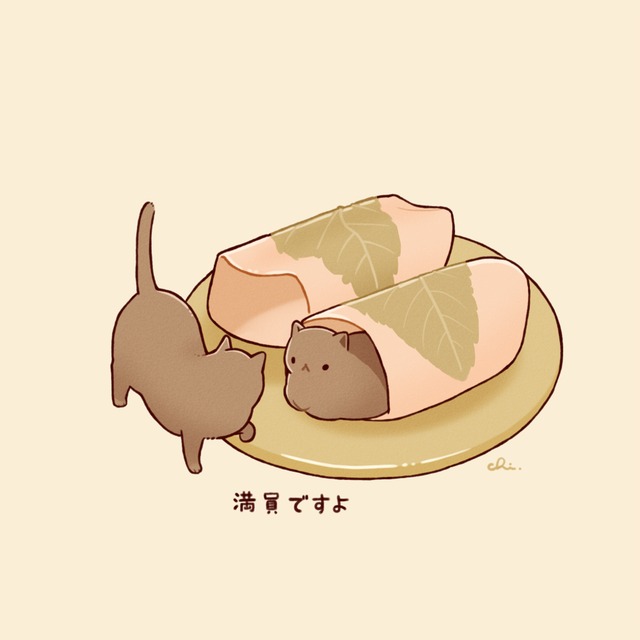 Character Illustrationの商品画像5枚目