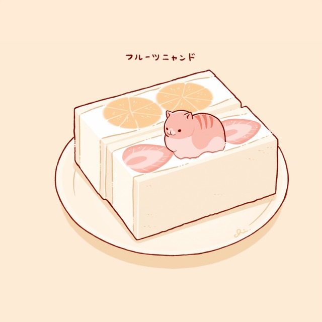 Character Illustrationの商品画像4枚目