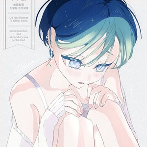 かわいくて魅力的なイラスト描きます！気軽に依頼しやすいお値段価格！