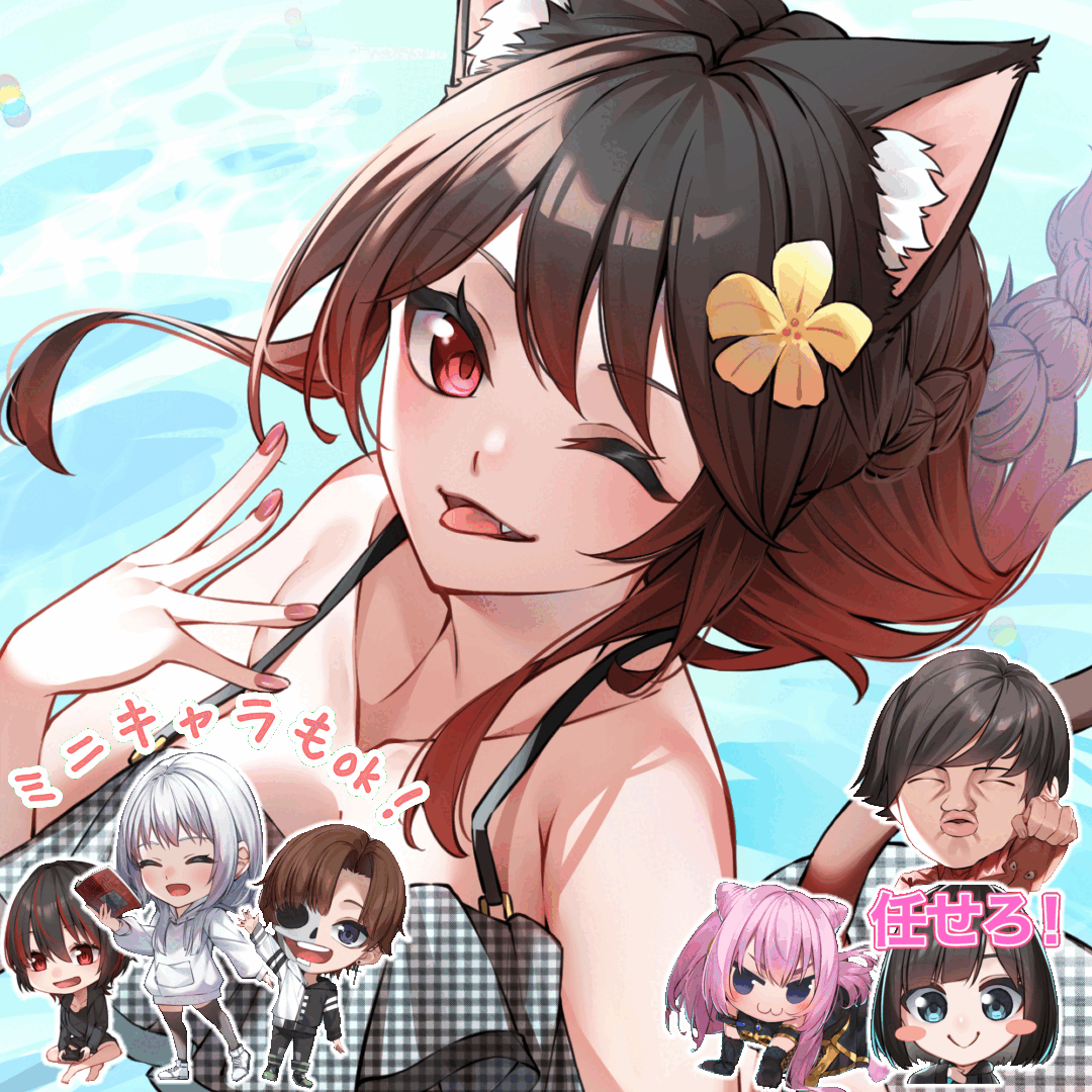アイコン描きます | SKIMA（スキマ）