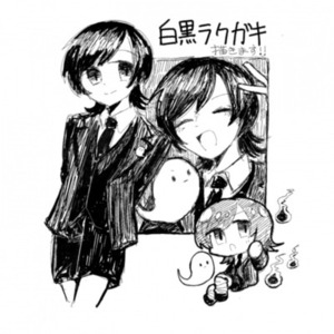 白黒ラクガキスケッチイラスト制作します！ 詰め込みや簡易立ち絵などに