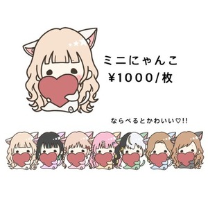 イラストオーダー 依頼 コテキャ 夢絵 簡易 かわいい | SKIMA（スキマ）