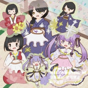 夢絵」を依頼できる商品一覧 | SKIMA（スキマ）