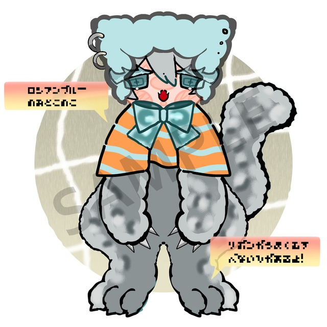 Chibi Illustrationの商品画像3枚目