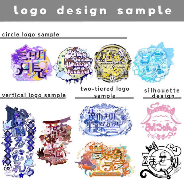 gorgeous Logo design drow up!!の商品画像5枚目