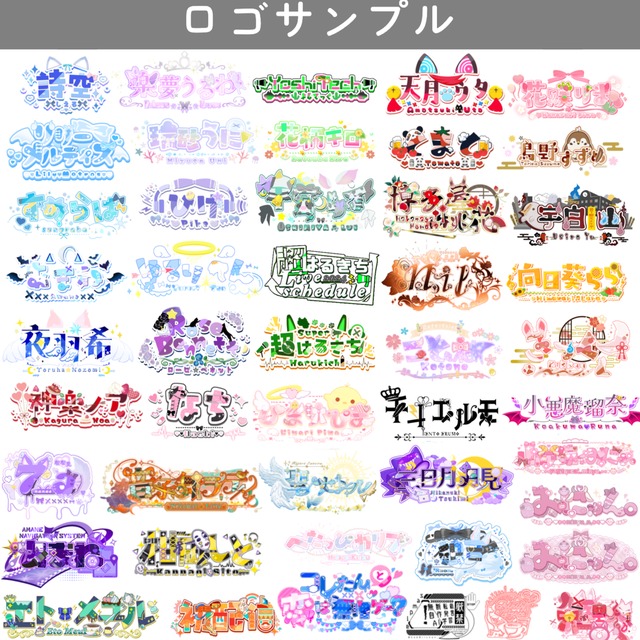 gorgeous Logo design drow up!!の商品画像6枚目