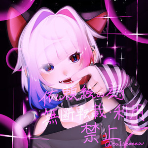【格安！最短2日納品！】