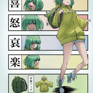 TRPG・ゲーム・創作の立ち絵描きます