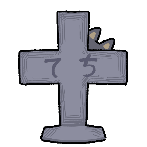Image 4 of Animated graphics for Twitch