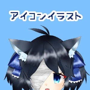 夢絵オーダー受付中(ᐢ∩_<ᐢ)︎ ◝✩ | SKIMA（スキマ）