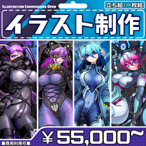 【商用利用可】一枚絵制作