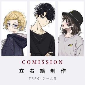 TRPG等/立ち絵制作