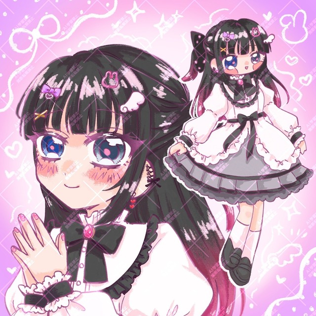Cute social media iconの商品画像2枚目