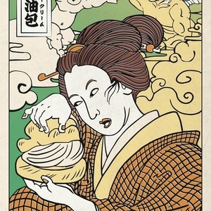 あなたを浮世絵風イラストにします！